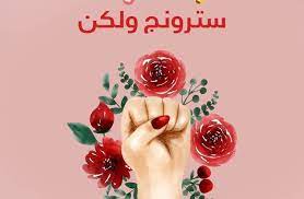 .والعديد من الفيديوهات والتي من بينها من نوع flv و mp4، أو أي صور وكتب أو أي ملفات مضغوطة وسوف نعرض الأن افضل 10 برامج تحميل ويمكنك أن تقوم بالإختيار من بينها كما. Ø³ÙŠÙƒØ±ÙŠØª Ø´Ùˆ Ø­Ù„Ù‚Ø§Øª ØµÙˆØªÙŠØ© Ù„Ù„ØªÙˆØ¹ÙŠØ© Ø¶Ø¯ Ø¬Ø±ÙˆØ¨Ø§Øª Ø§Ù„ÙØªÙŠØ§Øª Ø§Ù„Ø³Ø±ÙŠØ© ØµÙˆØ± Ø§Ø®Ø¨Ø§Ø±