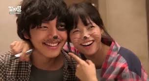 Başlık yeni bir gezegenin adlandırılmasının taklit edilmesi için yapıldı ve sitcomun kendisi astrolojik referanslar içerecek. Potato Star 2013qr3 Korean Drama Review Kdrama Kisses