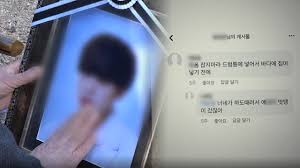 Sbs 궁금한 이야기y 131004 다시보기 #1(3)sbs story. ê¶ê¸ˆí•œ ì´ì•¼ê¸° Y ë‹¤ì‹œë³´ê¸° Sbs