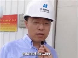 Auto, machinery, wheels, mechanical, mercedes, fiat, citroen, rover, ford, ferrari, cabrio, pigs and more. ä¸­å›½å¤–äº¤éƒ¨ æˆ˜ç‹¼ å'è¨€äººèµ°çº¢ç½'ç»œ æˆ'ä»¬ä¸ºå•¥å¯ä»¥åœ¨2020å¹´æ‹¥æœ‰èµµç«‹åš çŸ¥ä¹Ž