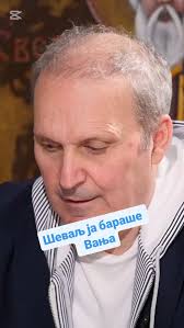 Vo Centar: Arkan Grubi ispraten po Ali Ekspres!!!