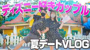 すべて creative cloud アプリ内から利用できます。 まず、デザイン制作物に透かし入りの画像を配置して確認します。 photoshop、indesign、illustrator などのアドビデスクトップアプリ内から直接利用でき、購入、管理できます。 アーティスト紹介. ãƒ‡ã‚£ã‚ºãƒ‹ãƒ¼ãƒ‡ãƒ¼ãƒˆ å½¼æ°ã¨ãƒ©ãƒ–ãƒ©ãƒ–ã—ãŸã‹ã£ãŸã'ã©æƒ¨æ•—ã—ãŸ30æ­³ã®å¤ Vlog Youtube