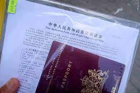 Check spelling or type a new query. How To Get A China Visa In Mongolia Chinese Embassy In Ulaanbaatar