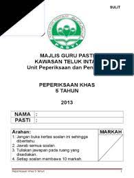 You can do the exercises online or download the worksheet as pdf. 182597516 Soalan Khas Pasti 5 Tahun Doc