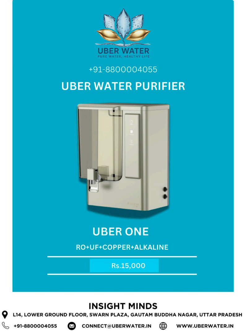 UBER ONE product image