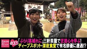 テレ朝post 大河ドラマに出演した芸人も絶賛 ももクロ 高城れに 玉井詩織 即興芝居 披露 ももいろクローバーz 玉井 大河ドラマ