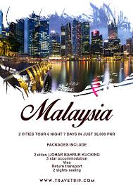 Bernama, pertubuhan berita nasional malaysia merupakan peneraju dalam perkhidmatan berita dan maklumat mempelawa calon warganegara malaysia yang layak untuk menyertai kami Good News 2 Cities Tour Of 6 Night And 7 Days In Malaysia In Just 35 000 Pkr To Book Call Us 021 111 111 854 Travetrip Yo