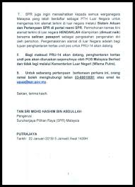Menara spr no.2, jalan p2t, presint 2 pusat pentadbiran kerajaan persekutuan 62100 putrajaya. Malaysiaembassy Dc On Twitter Kenyataan Media Suruhanjaya Pilihan Raya Spr Permohonan Pengundian Pos Luar Negara Kategori 1b Bagi Pilihan Raya Umum Ke 14 Pru14 Hubungi Upup Spr Gov My Atau 603 8881 0081 Untuk Maklumat Lanjut