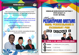 We did not find results for: Bantuan Awal Persekolahan 2018