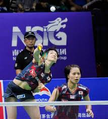 Jun 30, 2021 · yuki fukushima and sayaka hirota emerged as the new world no. 76 Yuki Fukushima Stock Photos Free Royalty Free Yuki Fukushima Images Depositphotos