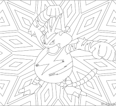 1024x745 coloring books for babies printables for toddlers pages kid. Download Hd Adult Pokemon Coloring Page Electabuzz Transparent Png Image Nicepng Com