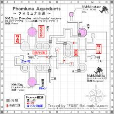 隔たれし信仰 銀ノ月