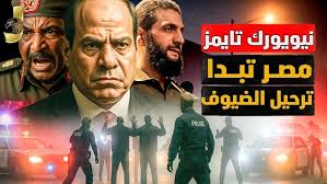 🚨Yazan Al-Naimat's condition finalizes his signing with Al-Ahly