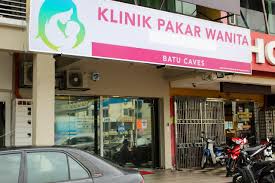 Bukan apa, takut dapat keputusan yg tidak baik ke teruk ke.nauzubillah. About Klinik Pakar Wanita