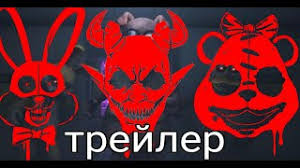 Dalam dark deception, kematian selalu menunggumu! Descarga De La Aplicacion Dark Deception 2021 Gratis 9apps