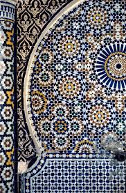 Islamic Geometric Art Patterns Zahrah Rose Islamic Art Pattern Geometric Art Islamic Art