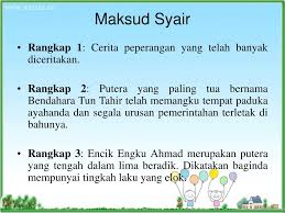 Semoga dapat membantu walau kurangnya jawaban pengertian lengkap untuk menyatakan artinya. Ppt Syair Powerpoint Presentation Free Download Id 3674251