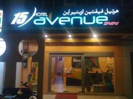 Photographers will appreciate peninsular malaysia's rural landscapes, beaches, forests and jungle. 15 Avenue Inn In Wakaf Che Yeh Malaysia Lets Book Hotel