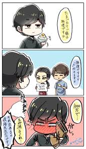 ﾅﾏｹﾓﾅは投票ﾈｯﾌﾟﾘ企画中固ツイ見てね ﾓﾅﾁ ว ᐛ ง ง ᐛ วﾂｯｷｰ ayafuda 1009hpb さんの漫画 26作目 ツイコミ 仮 嵐 漫画 嵐 イラスト ジャニーズwest イラスト