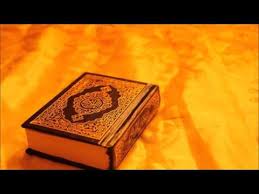 Download Mp3 Quran 107 Al Ma Un Youtube