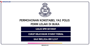 Kerja kosong di polis diraja malaysia 2020. Permohonan Inspektor Konstabel Polis Pdrm 2021 Lelaki Wanita Di Buka