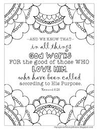 God Works For Our Good Bible Verse Coloring Bible Verse Coloring Page Scripture Coloring