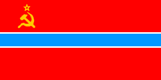 The country uses uzbekistani soʻm as its official currency; Uzbekistan In The Soviet Union Fahnen Flaggen Fahne Flagge Flaggenshop Fahnenshop Versand Kaufen Bestellen