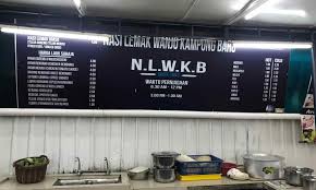 8, jalan raja muda musa, kampung baru, 50300 kuala lumpur, wilayah persekutuan kuala lumpur, malaysia. Kuala Lumpur Kl Food Guide Indisch Chinesisch Malaiisch
