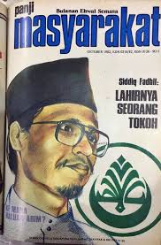 Presiden ABIM & PKPIM Kongsi Aspirasi Ustaz Siddiq Fadzil, Di DBP