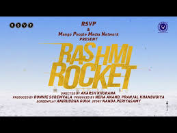 Here's the first look of taapsee pannu as rashmi rocket. Rashmi Rocket Release Date Trailer Songs Cast And More