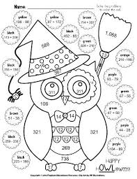 Welcome back the warm weather with these spring coloring sheets. Printable Educational Coloring Pages For Kids Whitesbelfast Com