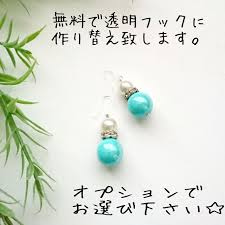 限定品 ターコイズブルーストーン パール ピアス イヤリング イヤリング ピアス ピアス アレルギー