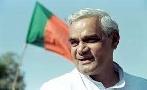 Sign in / sign up. Grand Atal Bihari Vajpayee Memorial To Come Up In Gwalior Shivraj Chouhan
