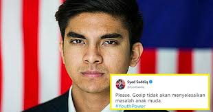 سيد صديق بن سيد عبدالرحمن; Syed Saddiq I Didn T Join Politics To Become A Celebrity World Of Buzz