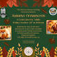 Autumn Ornaments: A Craft Class for Adults event image