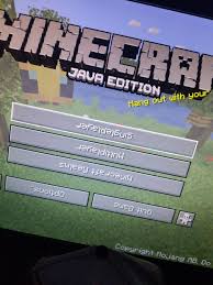 The player can also use a resource pack with a § already in the world name when creating a world and all the user has to do is to change or alter the color code after the §. If You Change The Language To English Uk Version Everything Goes Upside Down Not Sure If Its A Glitch But It S Quite Funny Minecraft