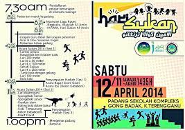 Antara masalah terbesar nak handle masa hari sukan atau event di sekolah adalah sampah. Facebook