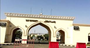 افتتح وكيل جامعة الملك عبد العزيز للشؤون التعليمية الأستاذ الدكتور عبدالرحمن اليوبي، السكن الجامعي بفرع رابغ، بحضور عميد شؤون الطلاب الاستاذ الدكتور عبد الله مهرجي، ووكلاء العمادة. Ø¬Ø§Ù…Ø¹Ø© Ø§Ù„Ø·Ø§Ø¦Ù ØªÙˆØ¶Ø­ ÙƒÙŠÙÙŠØ© Ø¥Ø«Ø¨Ø§Øª Ø§Ù„Ø³ÙƒÙ† Ù„Ù„Ù…ØªÙ‚Ø¯Ù…ÙŠÙ† ØµØ­ÙŠÙØ© ØµØ¯Ù‰ Ø§Ù„Ø§Ù„ÙƒØªØ±ÙˆÙ†ÙŠØ©