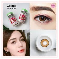 Cosmo Brown/สีน้ำตาล [สายตาสั้น -0.00 ถึง -10.00] Size Bigeye (L) ขนาดใหญ่ 