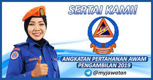 1.pembantu pertahanan awam gred kp19 2.penolong pegawai pertahanan awam gred kp29 3.pegawai pertahanan awam gred kp41 4.sukarelawan pertahanan awam. Pengambilan Jawatan Kosong Angkatan Pertahanan Awam Apm 2019