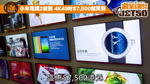 Chihiro is a remote control so you want the tv remote control app, . åƒå°‹å½±è¦–apk å°ç±³ Artexchange