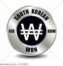 Knowing how to count is an essential skill in any language. South Korea Money Vector Photo Free Trial Bigstock