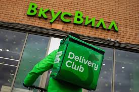| #food #еда #вкусвилл | 3 вида наполеона | молочный: Vkusvill I Delivery Club Zajmutsya Ekspress Dostavkoj Abn