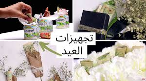 تجهيزاتي العيد توزيعات رخيصه و فخمة للعيد افكار لعيديات العيد