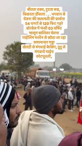 लोग चूतनि को बोरवेल से सुरक्षित निकलनि देखनि चाहते हैं 🙂🙂 । । । । । । । ।  । । । । #jaipur #kotputliwale #kotputliwale❤️💛🤫🤫😎😎 #kotputli #sad  #sadness #kot #sadfeelings #sadvideos #sad ...
