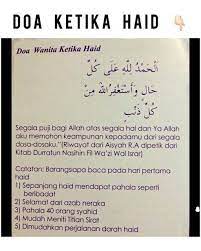 Tarawih dalam bahasa arab yaitut bentuk jama' dari تَرْوِيْحَةٌ yang diartikan sebagai waktu sesaat. Bacalah Doa Ini Di Hari Pertama Datang Haid Pahala Diperoleh Sama Seperti 40 Orang Syahid Remaja