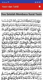 Itu lah mengapa surah ini disebut ya sin atau yasin. Yasin Tahlil Dan Doa Lengkap For Android Apk Download