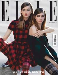 Elle №9 2019 by ana4220 - ana4220 - страница 1 - 312 | флип PDF онлайн |  PubHTML5