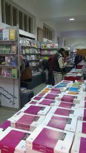 سعر تذكرة معرض الكتاب عبر موقع محتوي 2021, تعتبر القراءة هي غذاء الروح فهي التي تمد الإنسان بالمعرفة والثقافة وتنمي فكره تجاه كافة جوانب الحياة كما تمثل القراءة أساس. Ù…ÙˆØ§Ø¹ÙŠØ¯ Ù…Ø¹Ø±Ø¶ Ø§Ù„Ù‚Ø§Ù‡Ø±Ø© Ø§Ù„Ø¯ÙˆÙ„ÙŠ Ù„Ù„ÙƒØªØ§Ø¨ 2021 ÙˆØ£Ù‡Ù… Ø£Ù†Ø´Ø·Ø© ÙˆÙ†Ø¯ÙˆØ§Øª Ù…Ø¹Ø±Ø¶ Ø§Ù„ÙƒØªØ§Ø¨ Ø®Ù…Ø³ Ø®Ø·ÙˆØ§Øª