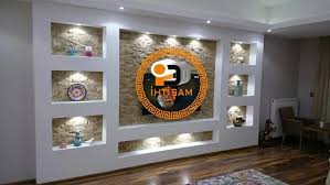 Tv Unitesi Modelleri Ihtisam Yapi Dekorasyon 2020 Oturma Odasi Tasarimlari Tv Duvari Dekorasyon Fikirleri